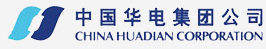 中国华电